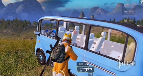 和平精英《保时捷》外挂