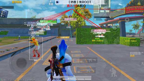 为什么要开和平精英辅助？